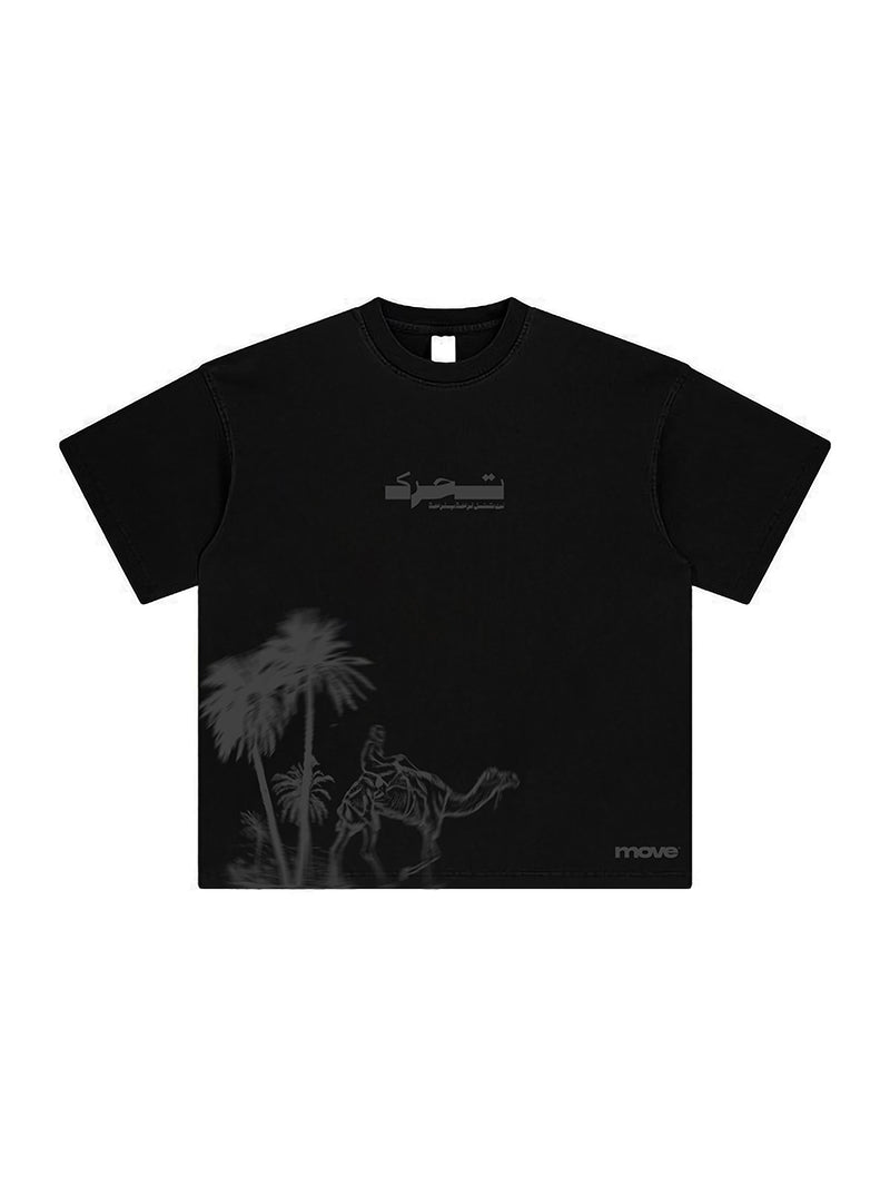 MOVE — Cropped T-Shirt